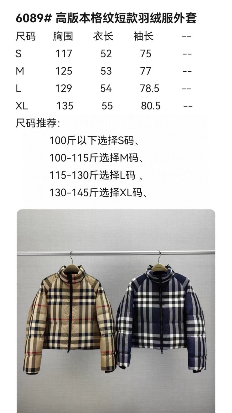 Burberry Down Jackets